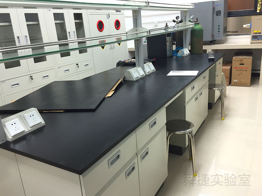 中山大学物理学院