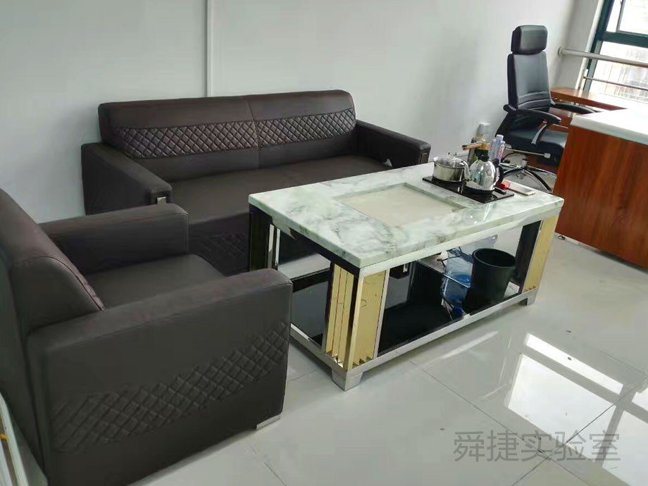 广东康帝绿色生物科技有限公司