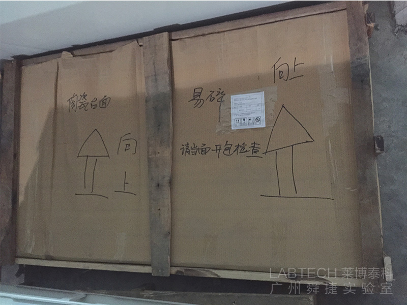 全钢通风柜